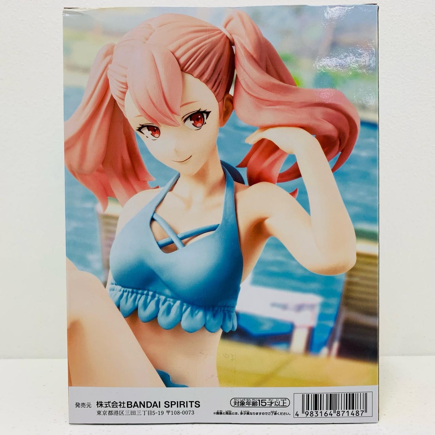 【中古】 エリー-Celestialvivi-「SYNDUALITYNoir」 SYNDUALITYNoir フィギュア エリー Celestial vivi 2685430【フィギュア】【飾磨店】
