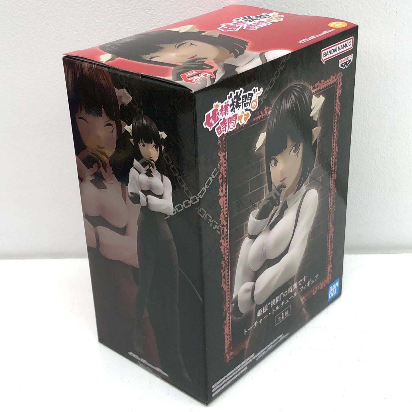 【中古】 トーチャー・トルチュール""フィギュア「姫様“拷問”の時間です」【フィギュア】【飾磨店】