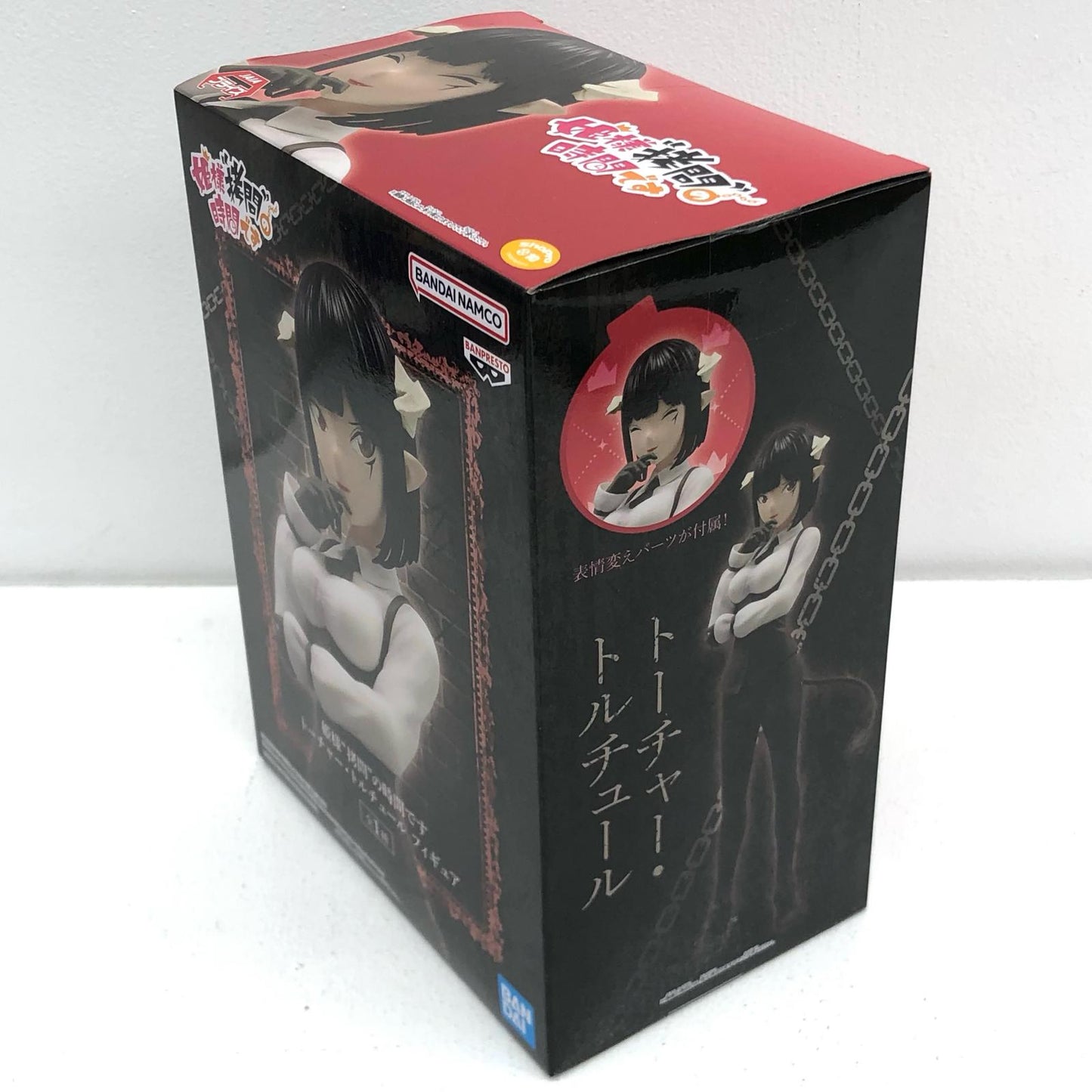 【中古】 トーチャー・トルチュール""フィギュア「姫様“拷問”の時間です」【フィギュア】【飾磨店】