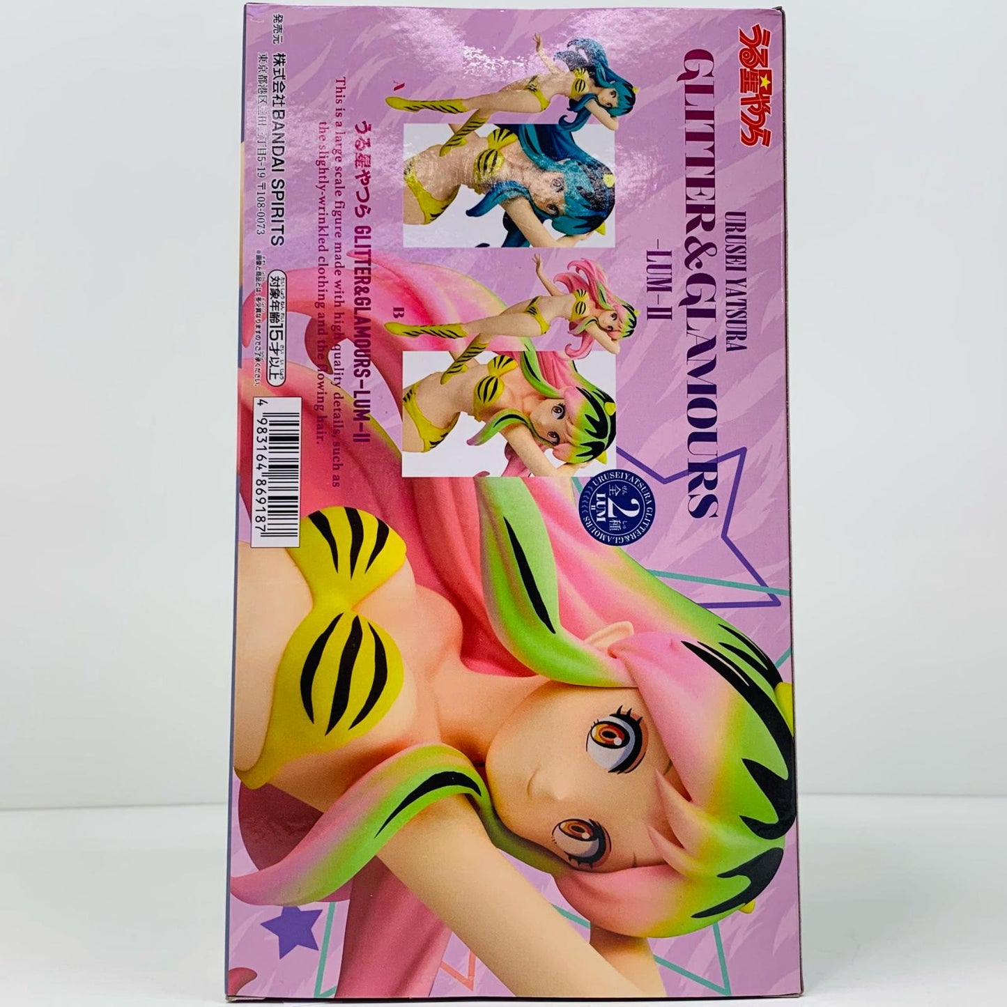 【中古】 ラム(髪ピンク)GLITTER&GLAMOURS-LUM-2【フィギュア】