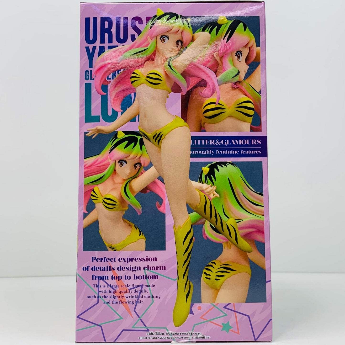 【中古】 ラム(髪ピンク)GLITTER&GLAMOURS-LUM-2 うる星やつら フィギュア ラム 髪ピンク GLITTER&GLAMOURS 2667236【フィギュア】【飾磨店】