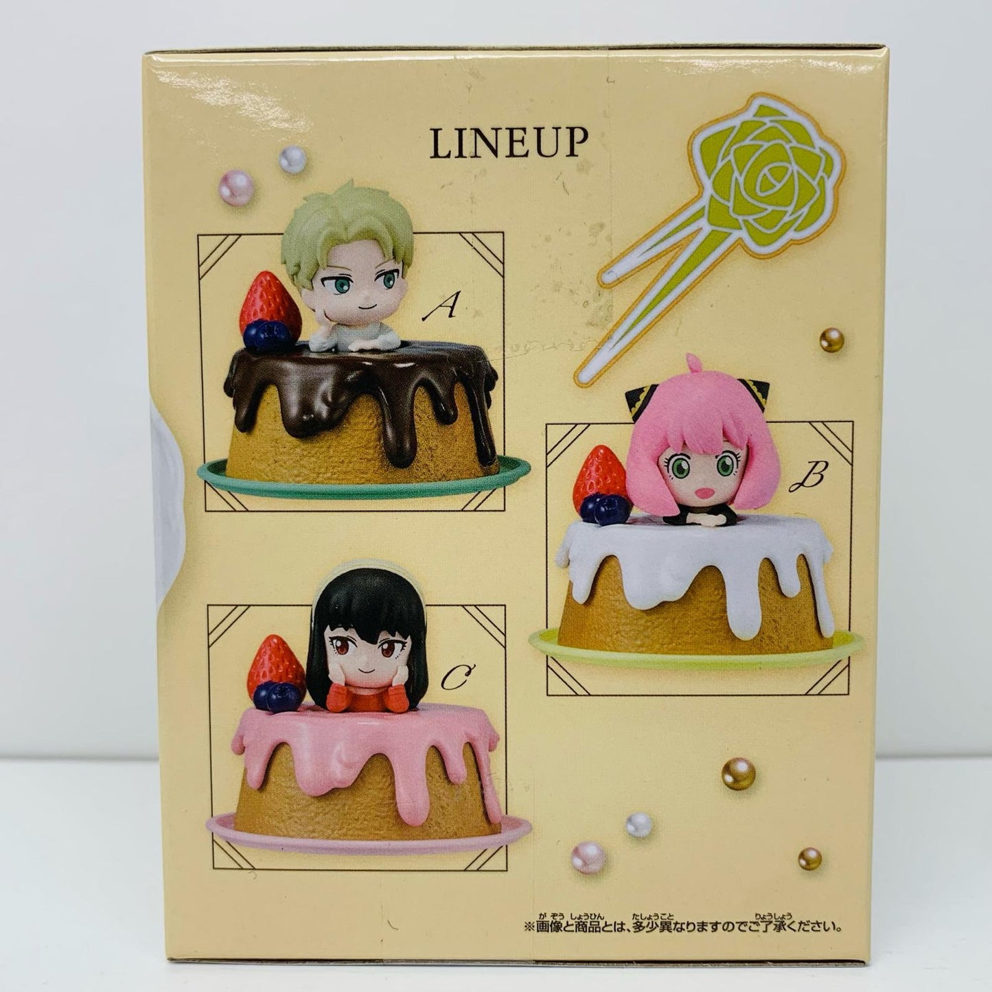 【中古】 アーニャ・フォージャーPaldolcecollectionvol.2「SPY×FAMILY」【フィギュア】