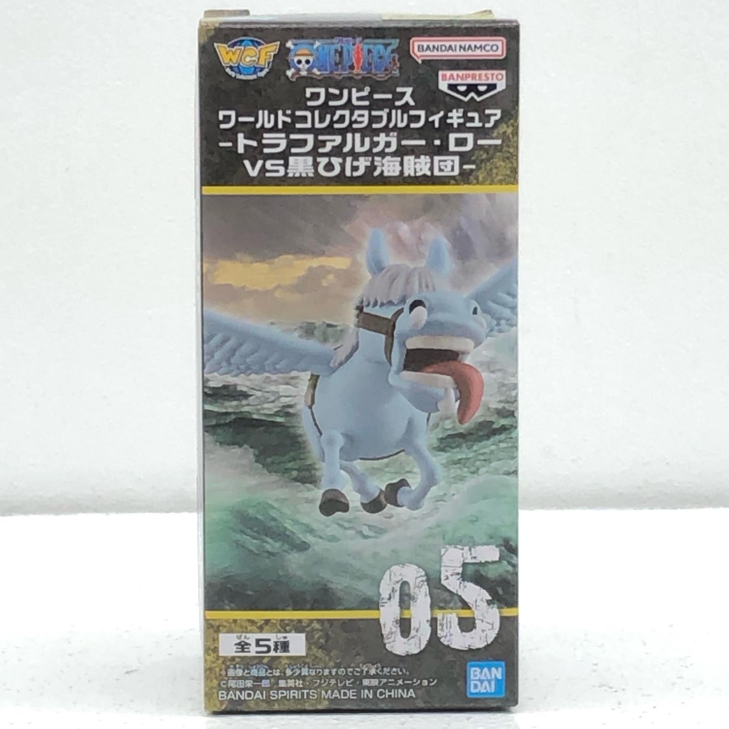 【中古】 ワンピース フィギュア ストロンガー WCF トラファルガー・ローVS黒ひげ海賊団 2705193【フィギュア】【加古川物流】