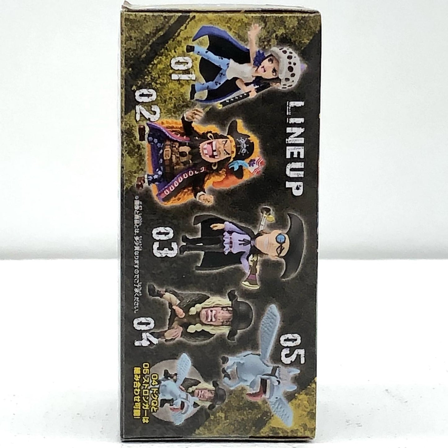 【中古】 ワンピース フィギュア ストロンガー WCF トラファルガー・ローVS黒ひげ海賊団 2705193【フィギュア】【加古川物流】