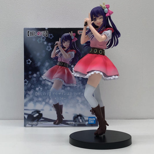 【中古】 アイ-サインはB-フィギュア「推しの子」【フィギュア】【加古川物流】