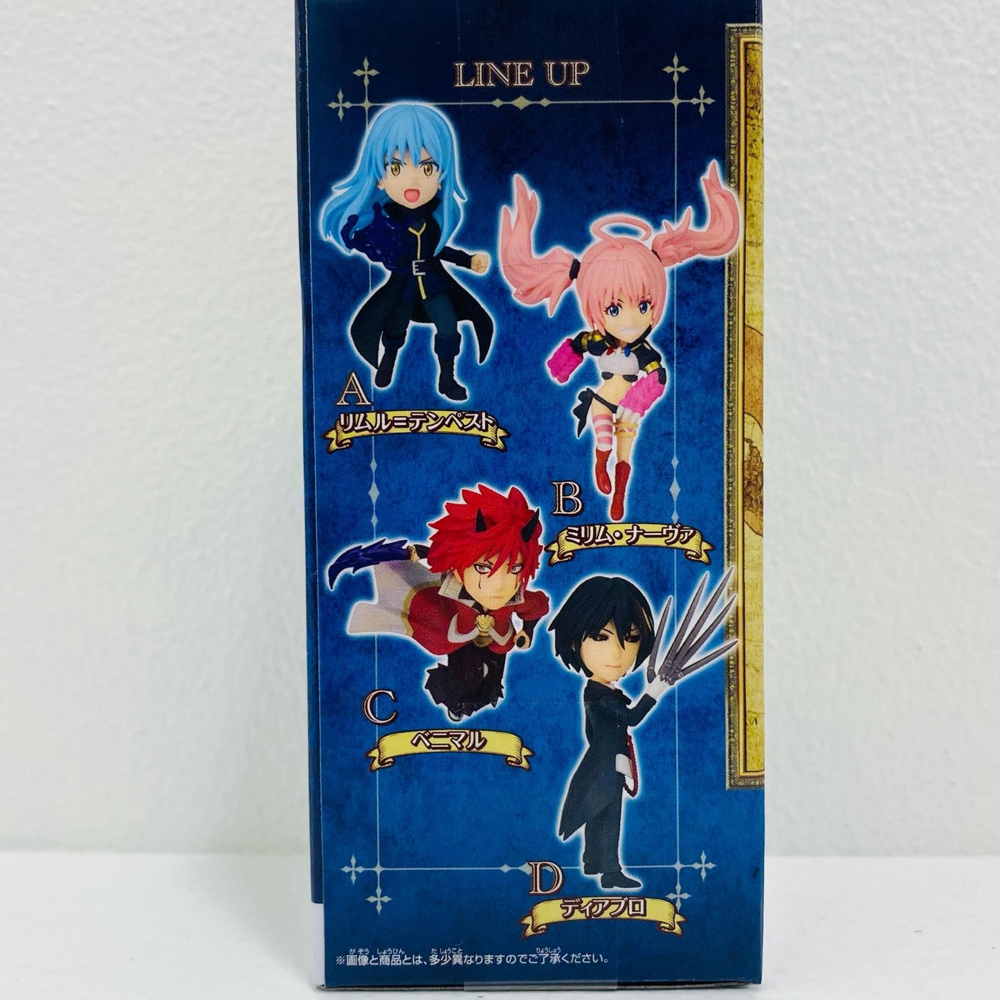 【中古】 リムルWCF~ナムコspecialselection~ナムコ限定「転生したらスライムだった件」【フィギュア】