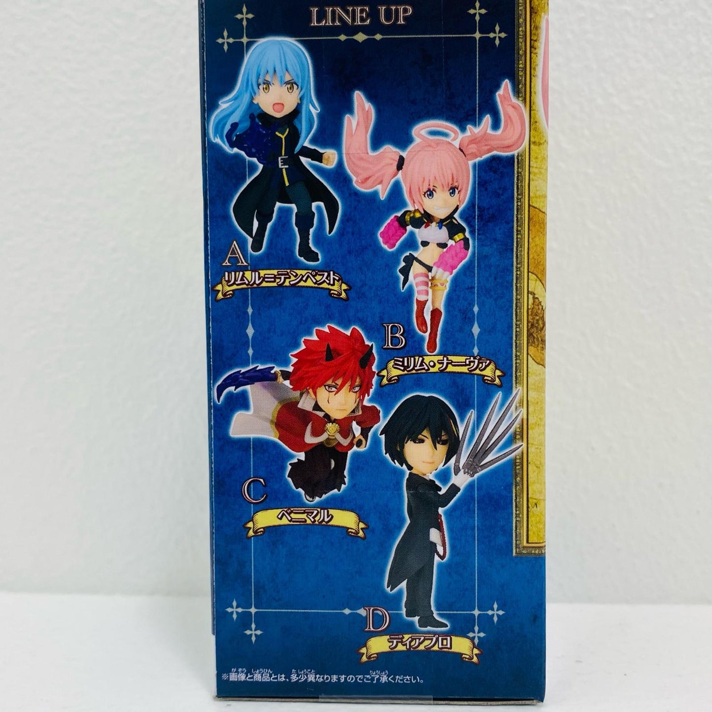 【中古】 ミリムWCF~ナムコspecialselection~ナムコ限定「転生したらスライムだった件」【フィギュア】