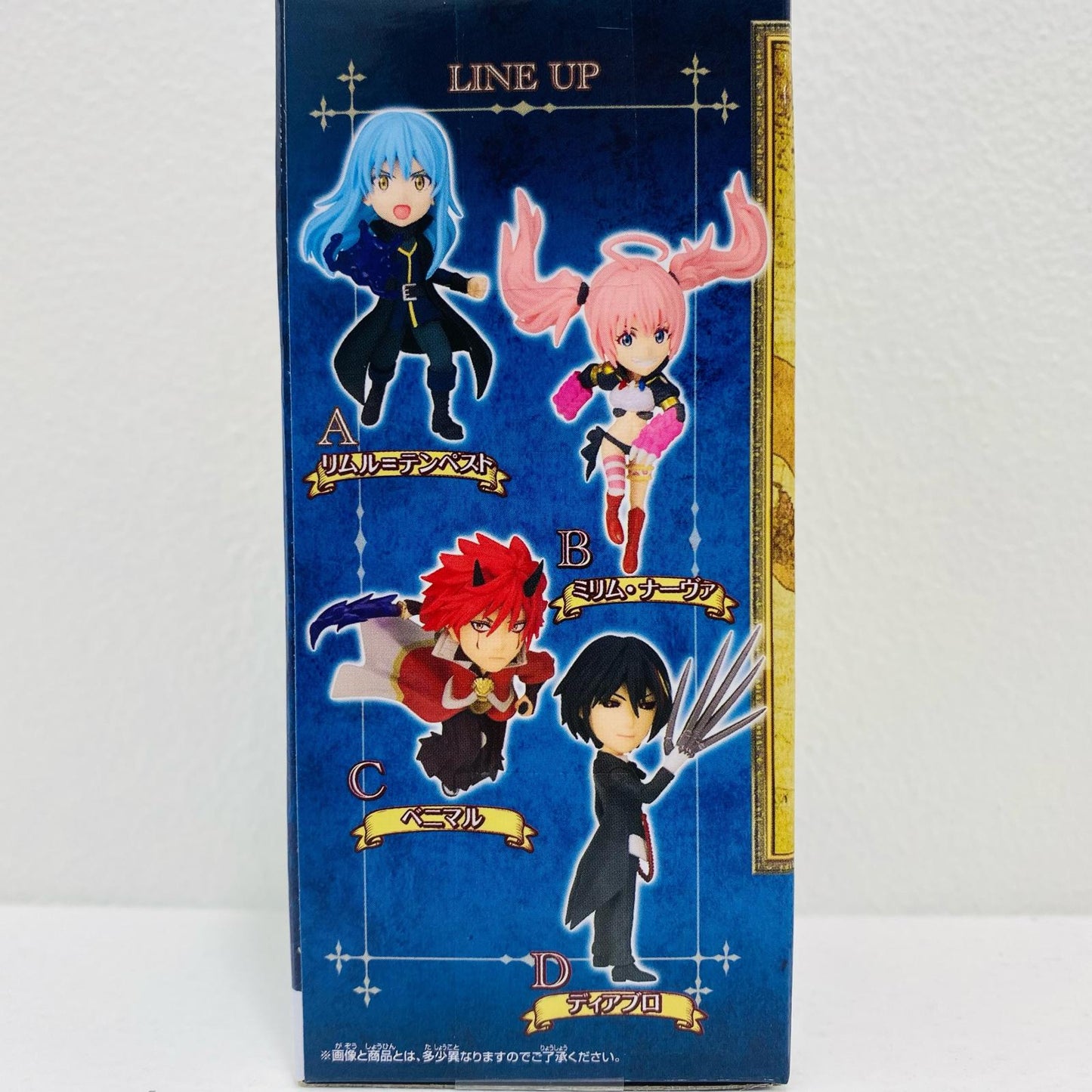 【中古】 ディアブロWCF~ナムコspecialselection~ナムコ限定「転生したらスライムだった件」【フィギュア】【飾磨店】