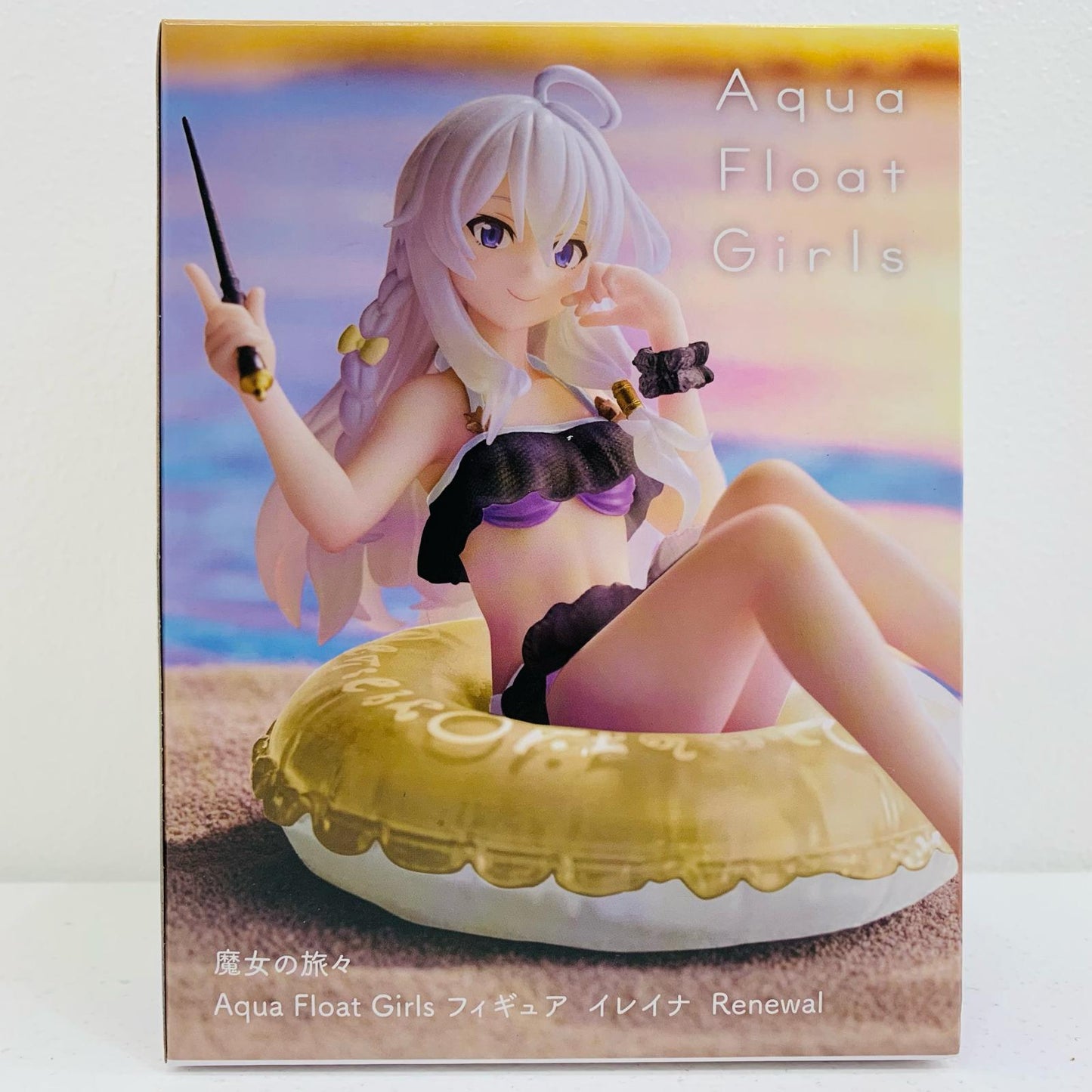 【中古】 イレイナRenewal/AquaFloatGirlsフィギュア「魔女の旅々」【フィギュア】