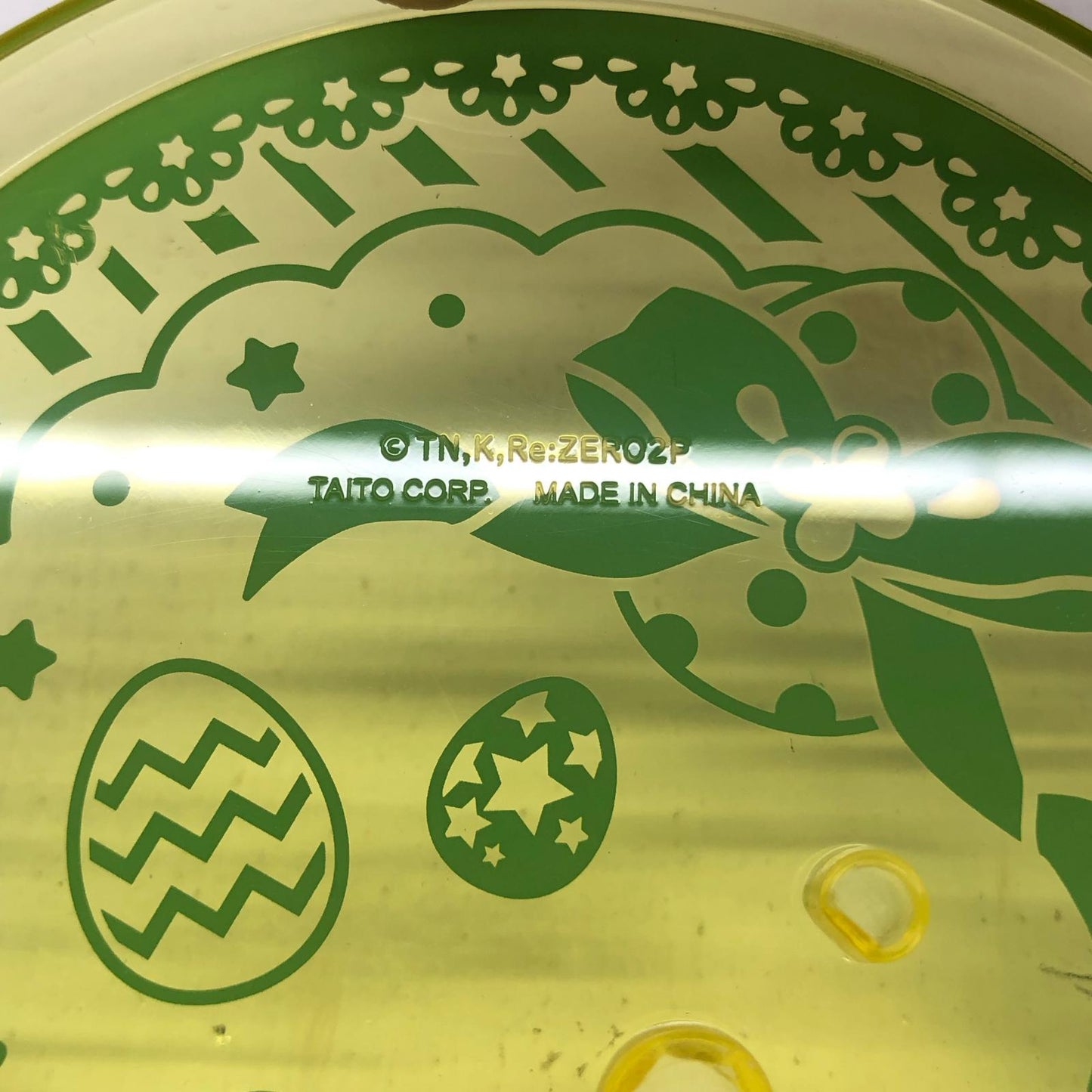 【中古】 レム~HappyEaster!ver.~Renewalプレシャスフィギュア「Re:ゼロから始める異世界生活」【フィギュア】