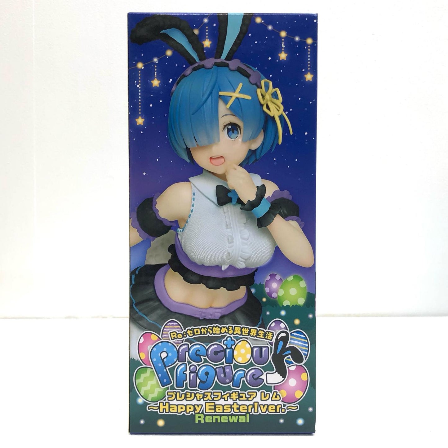 【中古】 レム~HappyEaster!ver.~Renewalプレシャスフィギュア「Re:ゼロから始める異世界生活」【フィギュア】【飾磨店】