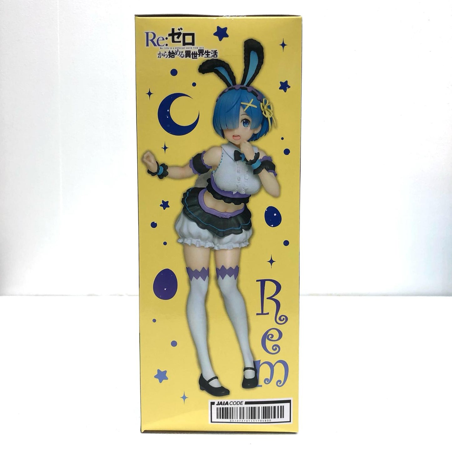 【中古】 レム~HappyEaster!ver.~Renewalプレシャスフィギュア「Re:ゼロから始める異世界生活」【フィギュア】【飾磨店】