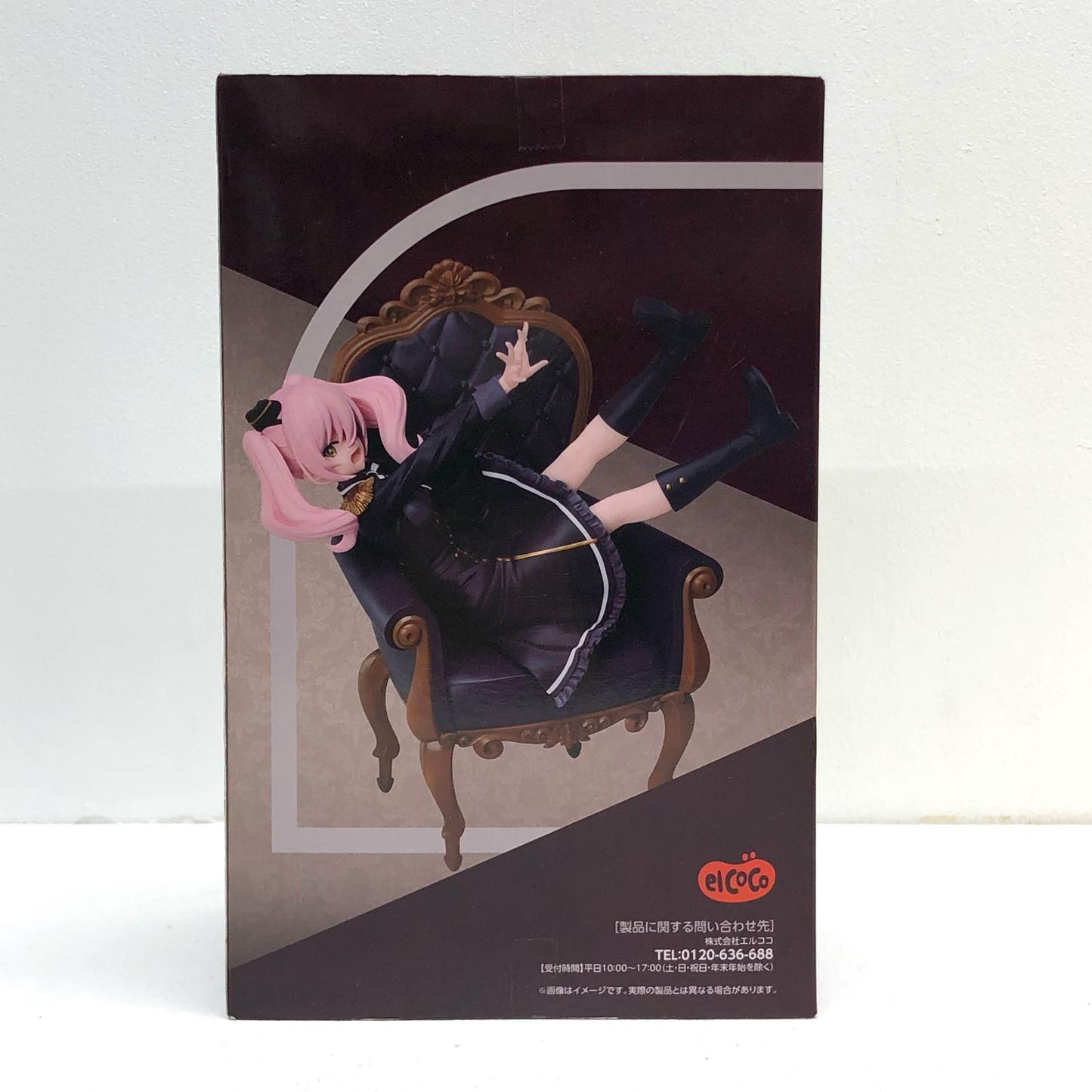 【中古】 アネット1/7スケールフィギュア「スパイ教室」【フィギュア】