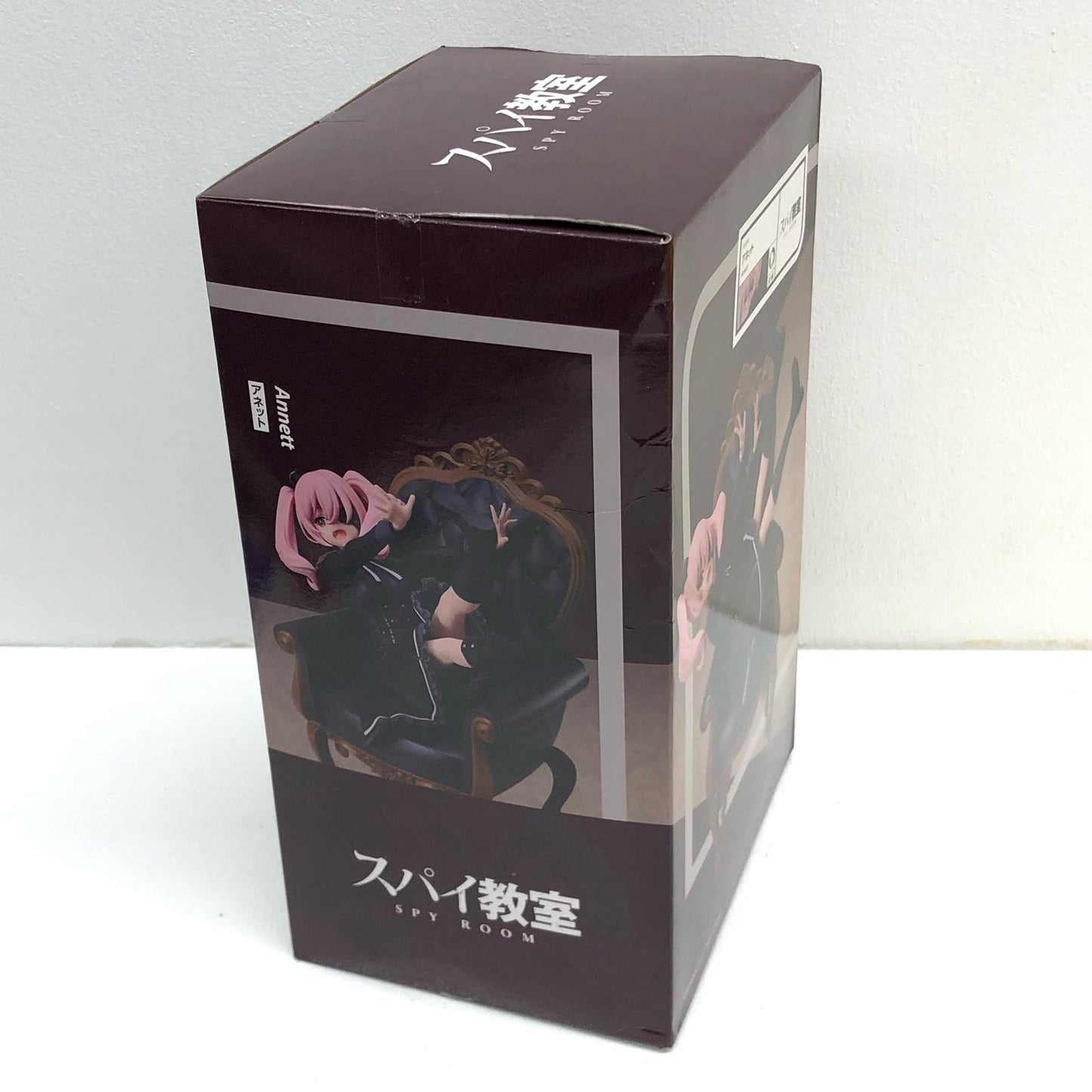 【中古】 アネット1/7スケールフィギュア「スパイ教室」【フィギュア】