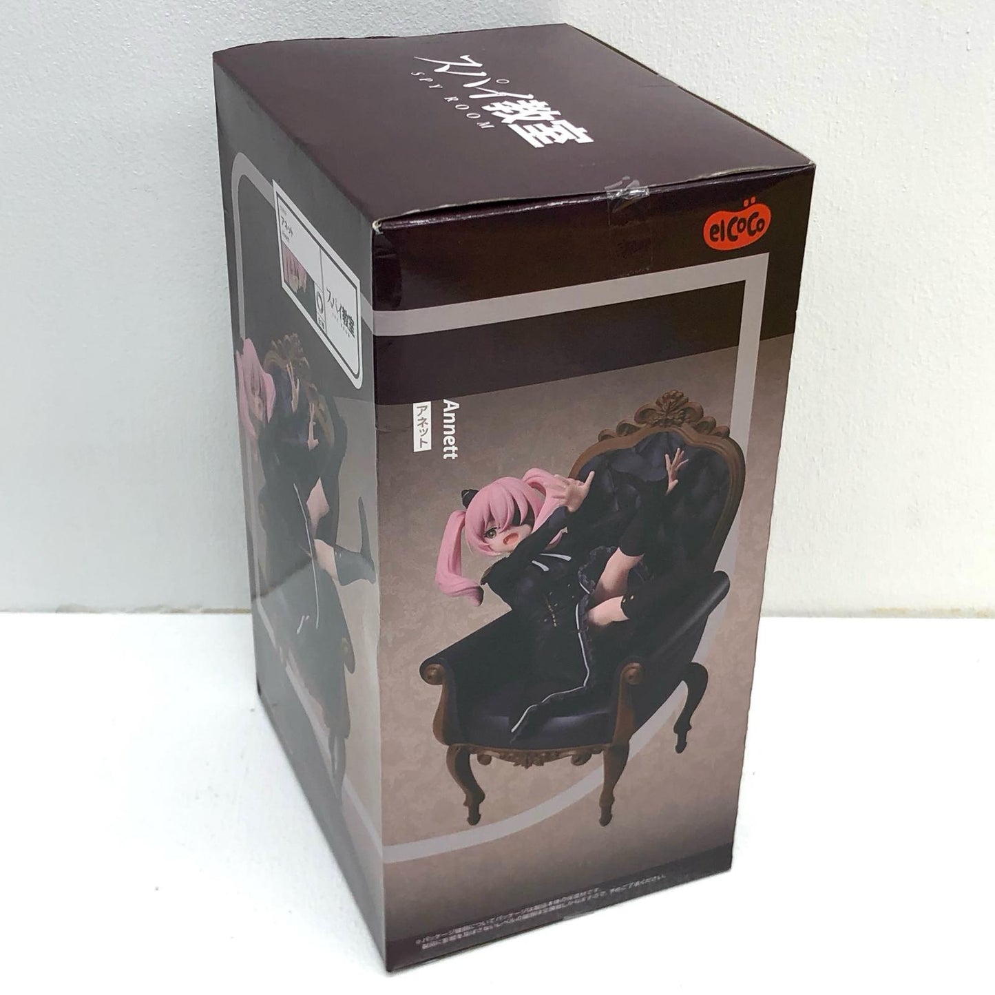 【中古】 アネット1/7スケールフィギュア「スパイ教室」【フィギュア】