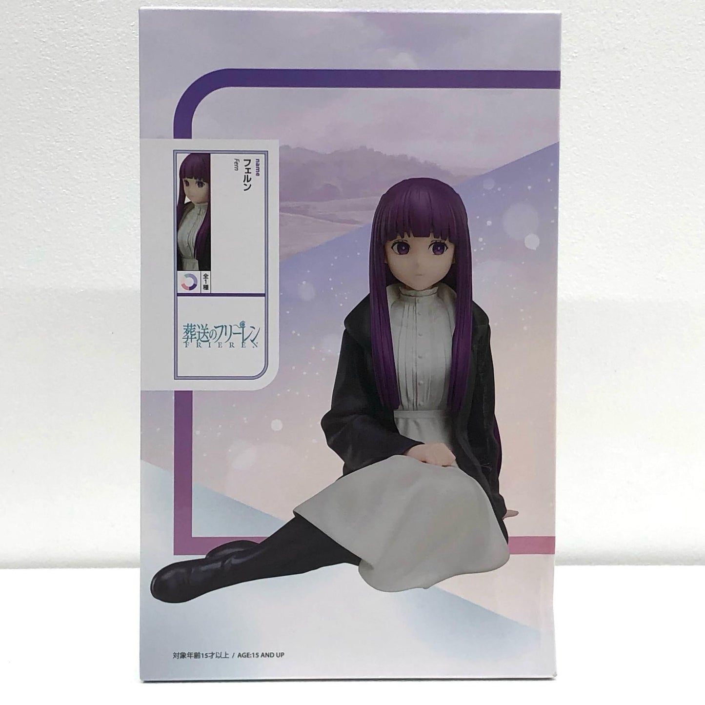 【中古】 フェルン1/7スケールフィギュア「葬送のフリーレン」【フィギュア】【飾磨店】