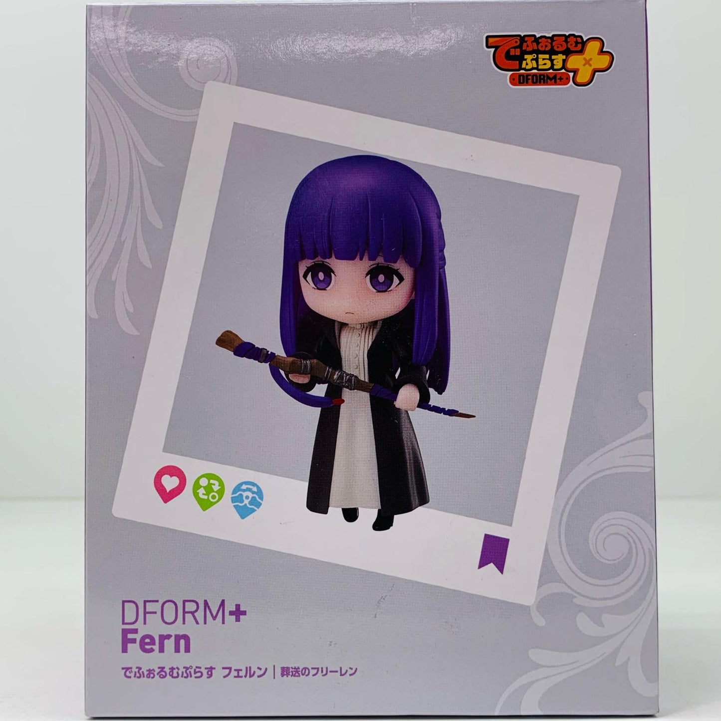 【中古】 フェルンでふぉるむぷらすフルアクションデフォルメフィギュア「葬送のフリーレン」【フィギュア】【飾磨店】