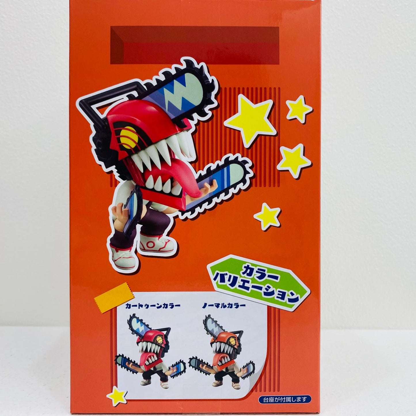 【中古】 チェンソーマン(CartoonColor)TOONIZE「チェンソーマン」【フィギュア】【飾磨店】