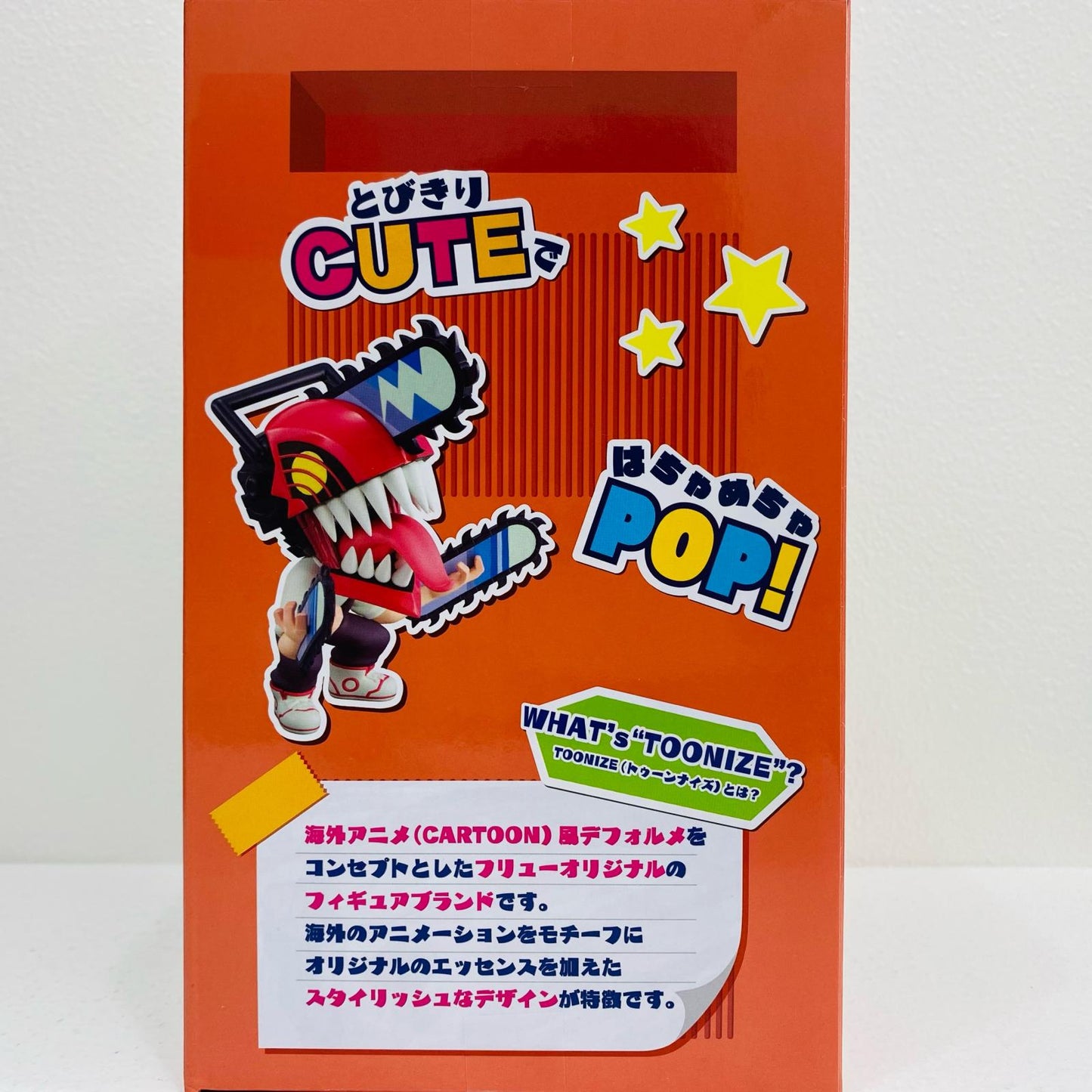 【中古】 チェンソーマン(CartoonColor)TOONIZE「チェンソーマン」【フィギュア】【飾磨店】