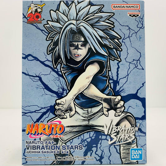 【中古】 うちはサスケVIBRATIONSTARS-UCHIHASASUKE-Ⅱ「NARUTO-ナルト」【フィギュア】