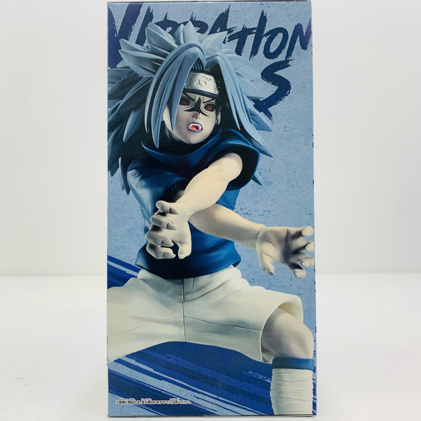【中古】 うちはサスケVIBRATIONSTARS-UCHIHASASUKE-Ⅱ「NARUTO-ナルト」【フィギュア】