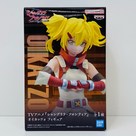 【中古】 オイカッツォ/フィギュア「シャングリラ・フロンティア」【フィギュア】