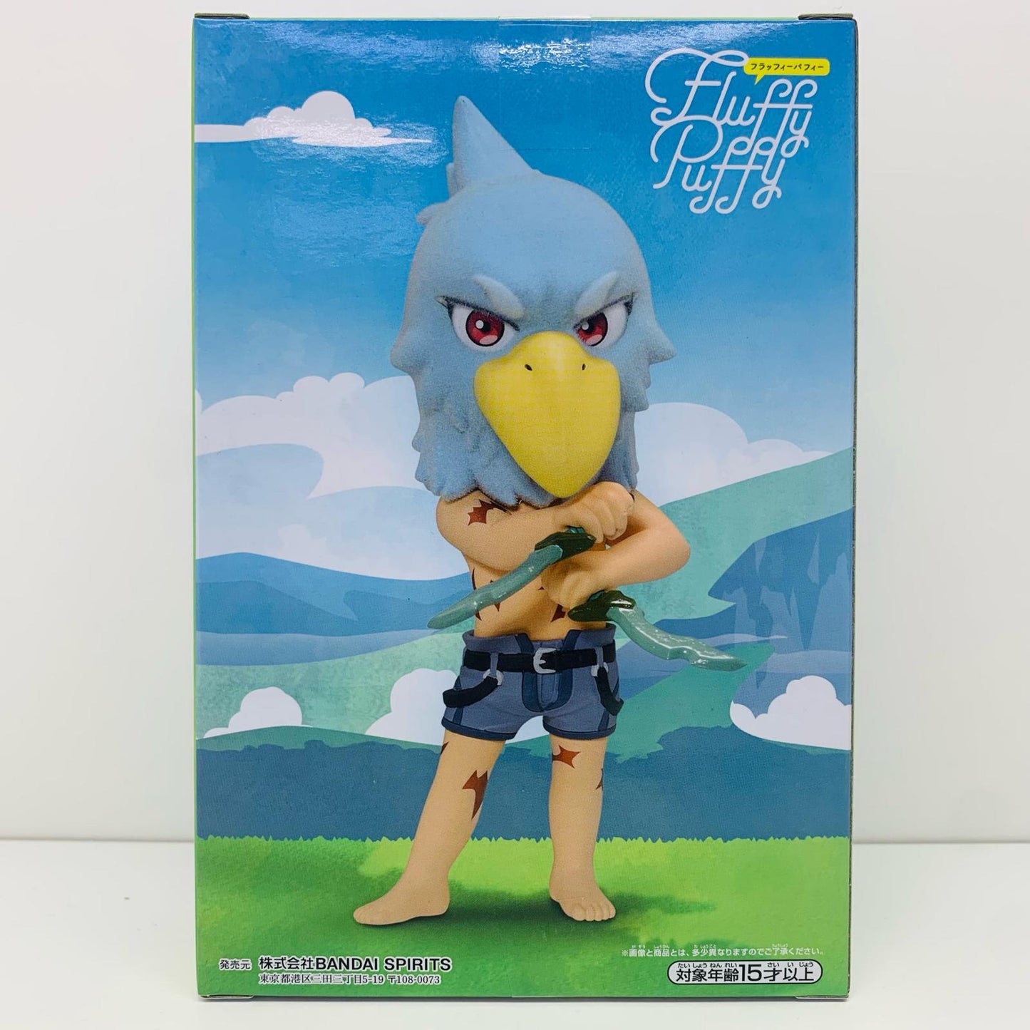 【中古】 サンラクFluffyPuffy~サンラク&エムル~「シャングリラ・フロンティア」【フィギュア】【飾磨店】