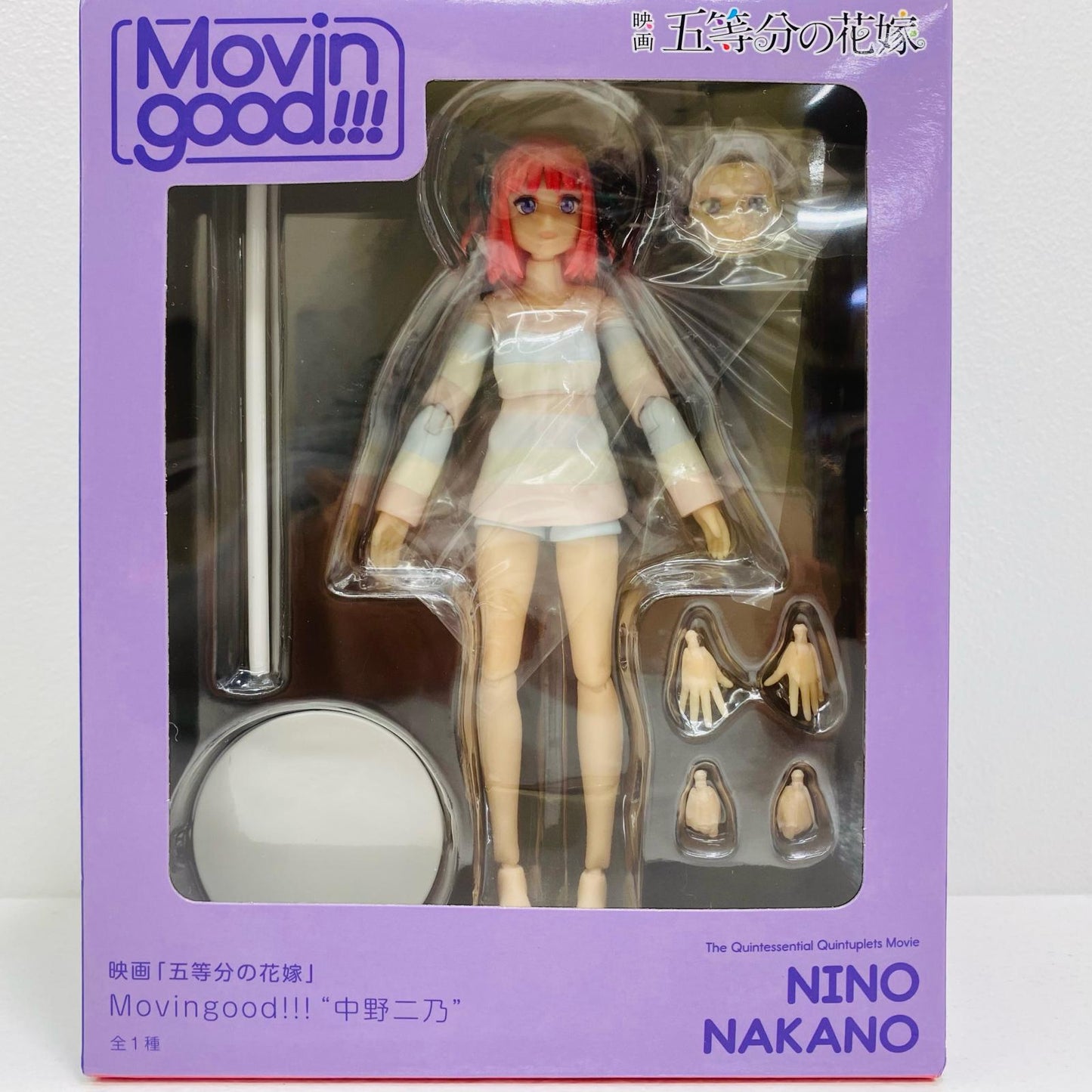 【中古】 中野二乃Movingood!!!「映画五等分の花嫁」【フィギュア】