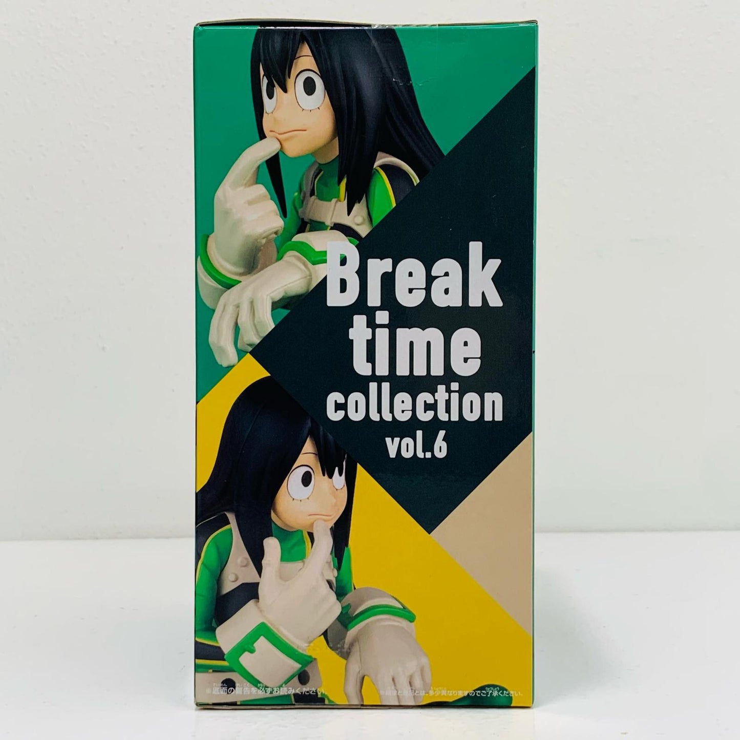 【中古】 蛙吹梅雨Breaktimecollectionvol.6「僕のヒーローアカデミア」 僕のヒーローアカデミア フィギュア 蛙吹梅雨 Break time collection vol.6 2647068【フィギュア】【飾磨店】