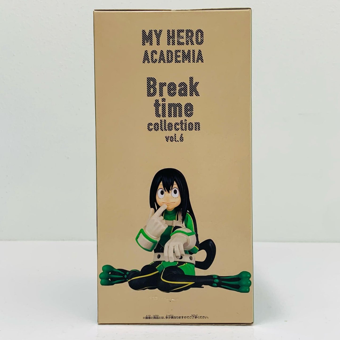 【中古】 蛙吹梅雨Breaktimecollectionvol.6「僕のヒーローアカデミア」【フィギュア】