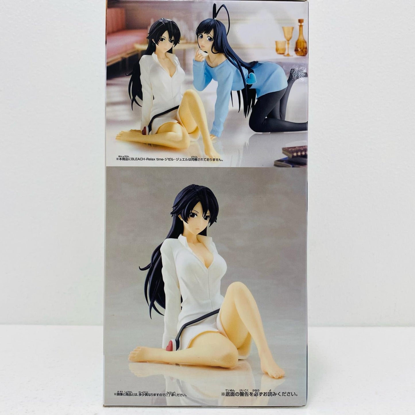 【中古】 バンビエッタ・バスターバイン-Relaxtime-「BLEACH-ブリーチ-」【フィギュア】