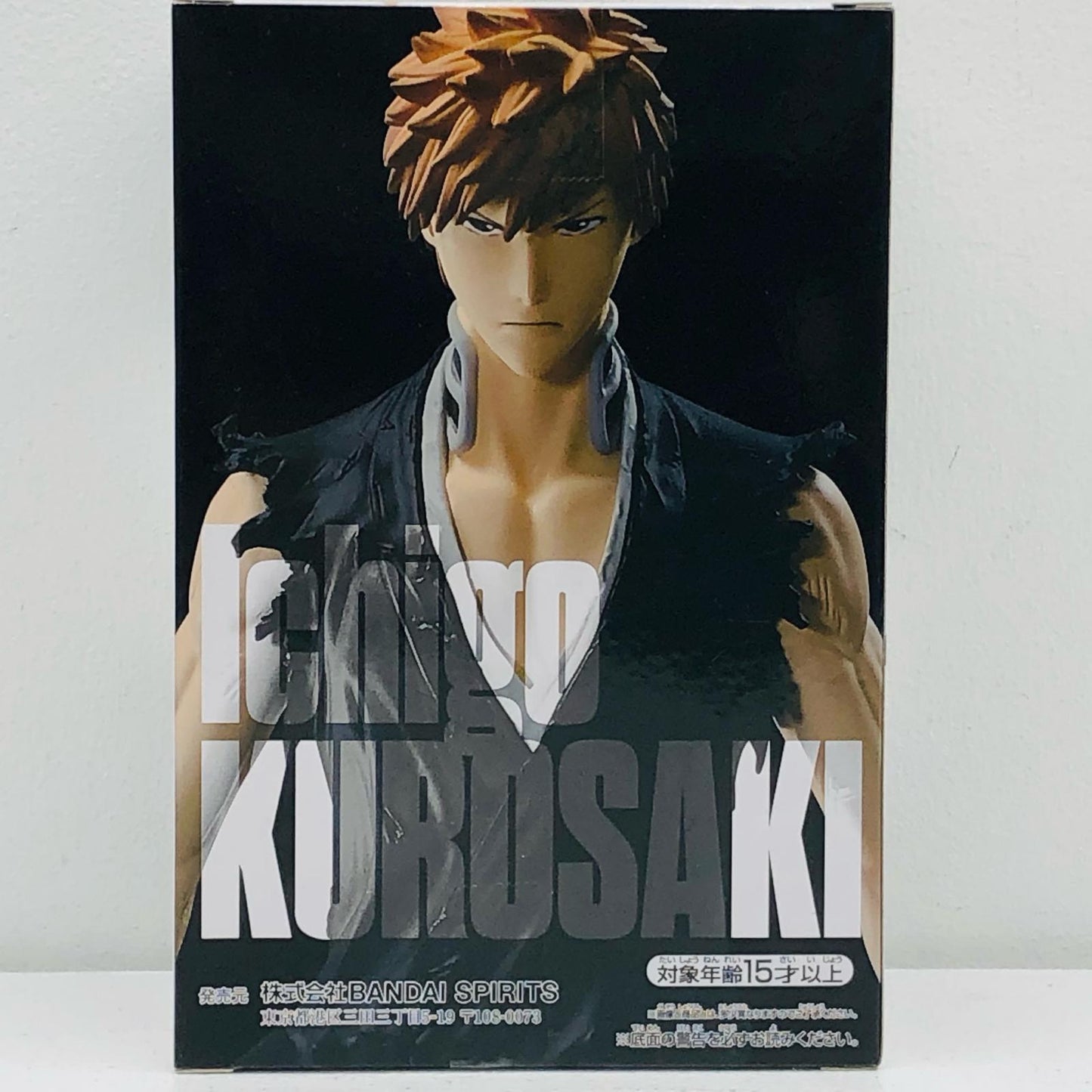 【中古】 黒崎一護SOLIDANDSOULS-黒崎一護&石田雨竜-「BLEACH-ブリーチ-」【フィギュア】【加古川物流】