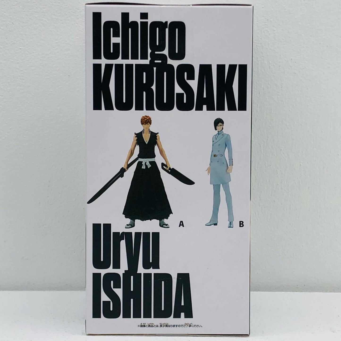 【中古】 黒崎一護SOLIDANDSOULS-黒崎一護&石田雨竜-「BLEACH-ブリーチ-」【フィギュア】