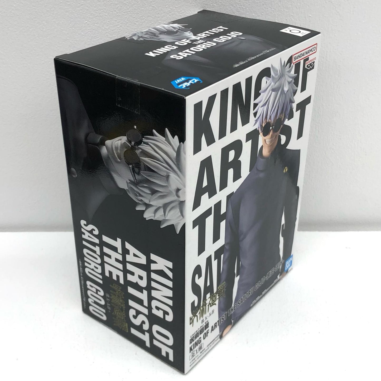 【中古】 五条悟KINGOFARTIST/THESATORUGOJO-懐玉・玉折-「呪術廻戦」 呪術廻戦 フィギュア 五条悟 KING OF ARTIST 2600779【フィギュア】【飾磨店】