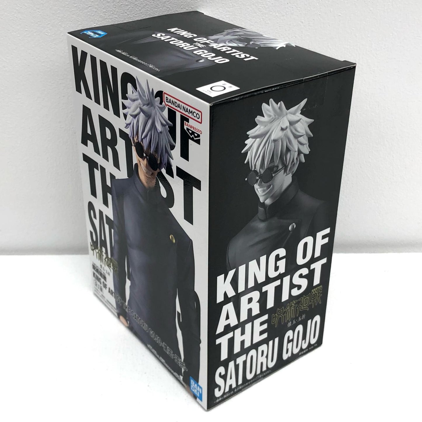 【中古】 五条悟KINGOFARTIST/THESATORUGOJO-懐玉・玉折-「呪術廻戦」【フィギュア】