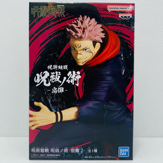 【中古】 両面宿儺/呪祓ノ術-宿儺2-「呪術廻戦」【フィギュア】