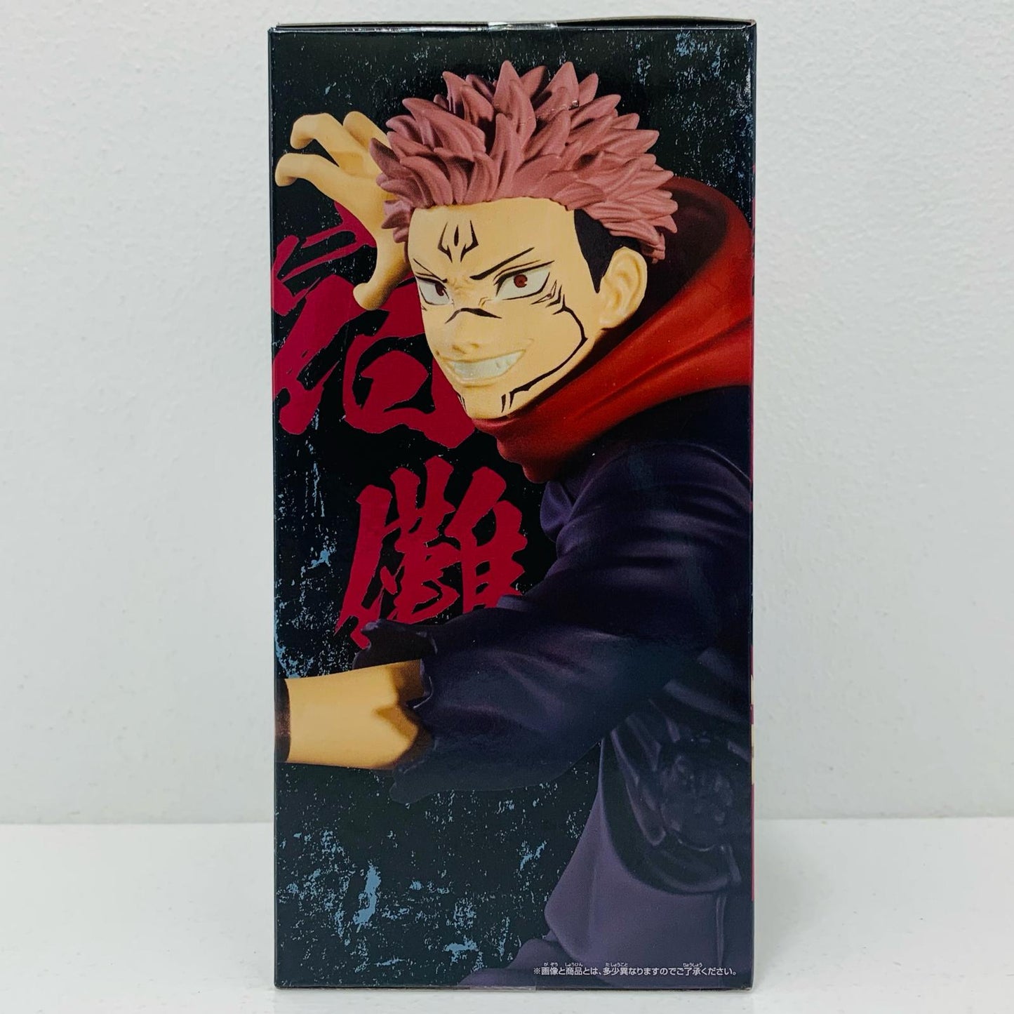 【中古】 両面宿儺/呪祓ノ術-宿儺2-「呪術廻戦」【フィギュア】