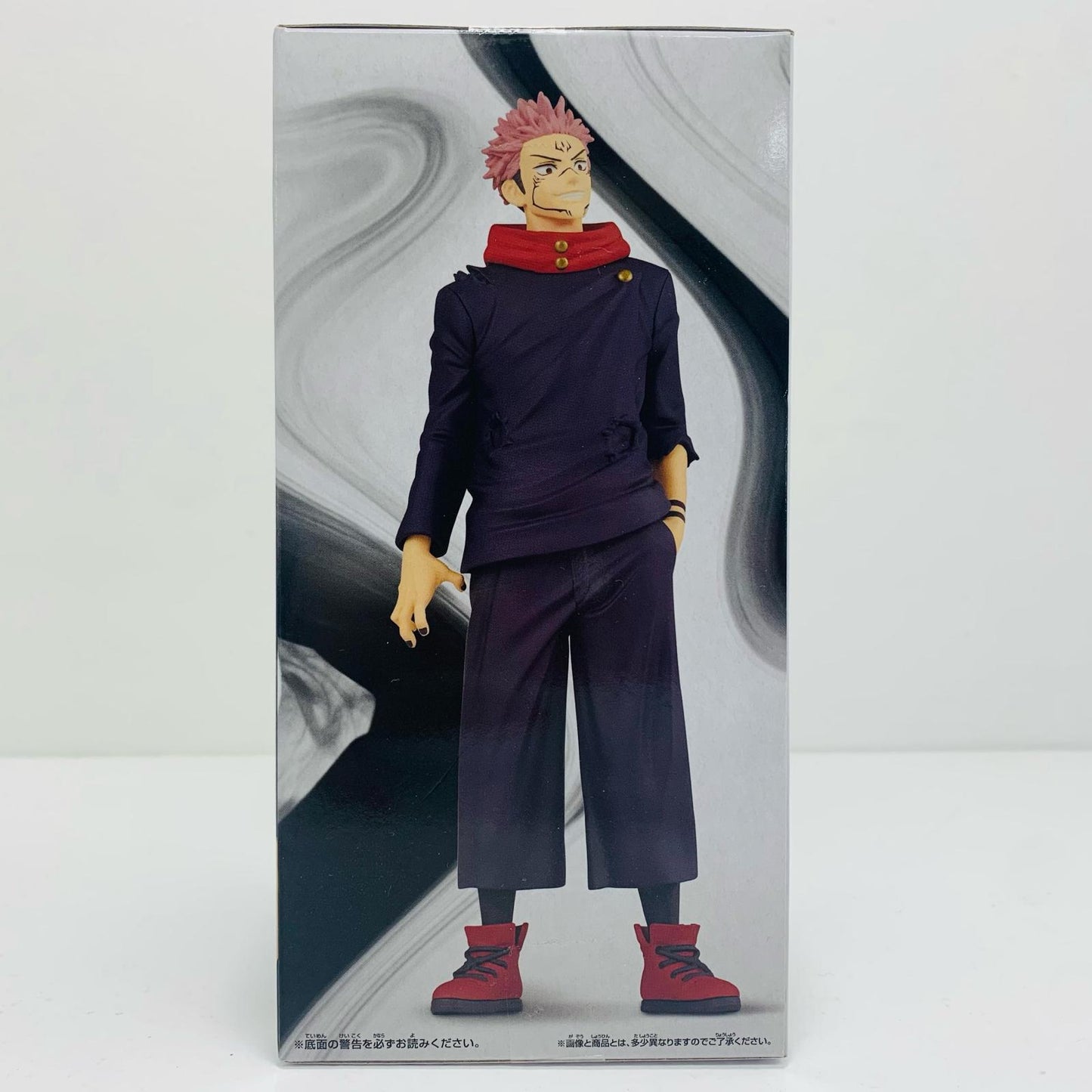 【中古】 両面宿儺/呪魂ノ型-伏黒恵&宿儺2-「呪術廻戦」【フィギュア】