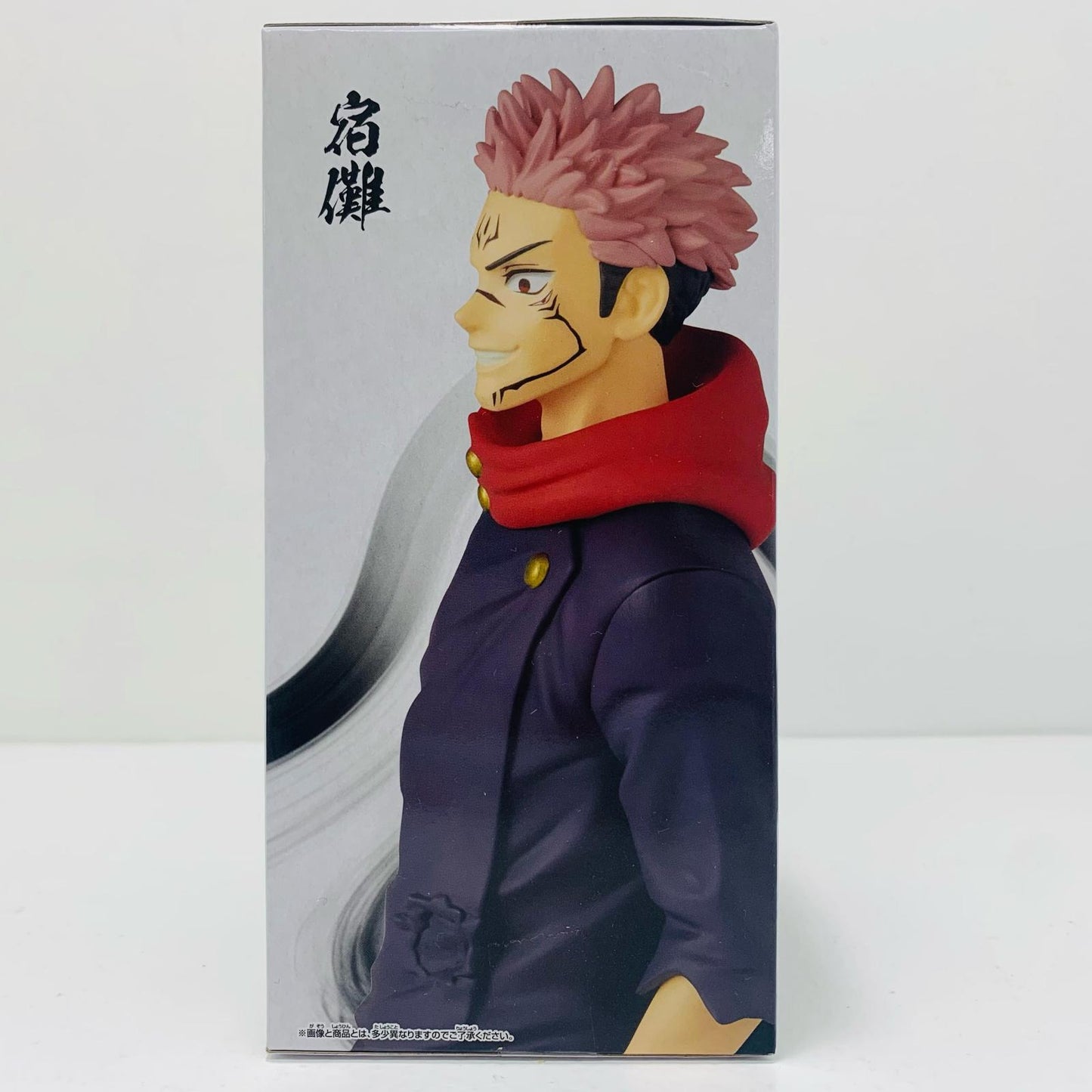 【中古】 両面宿儺/呪魂ノ型-伏黒恵&宿儺2-「呪術廻戦」【フィギュア】
