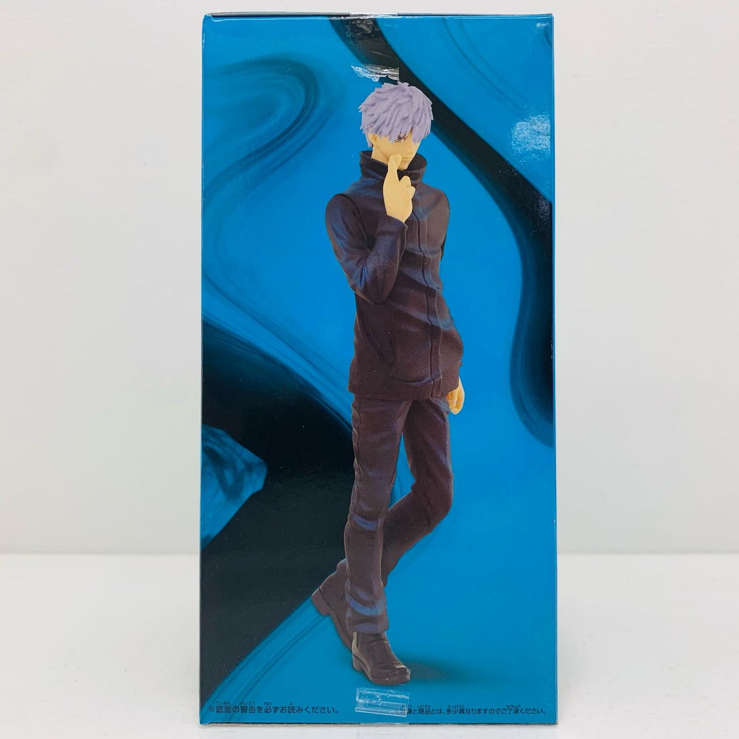 【中古】 五条悟/呪魂ノ型-五条悟&伏黒甚爾(懐玉・玉折)-「呪術廻戦」【フィギュア】