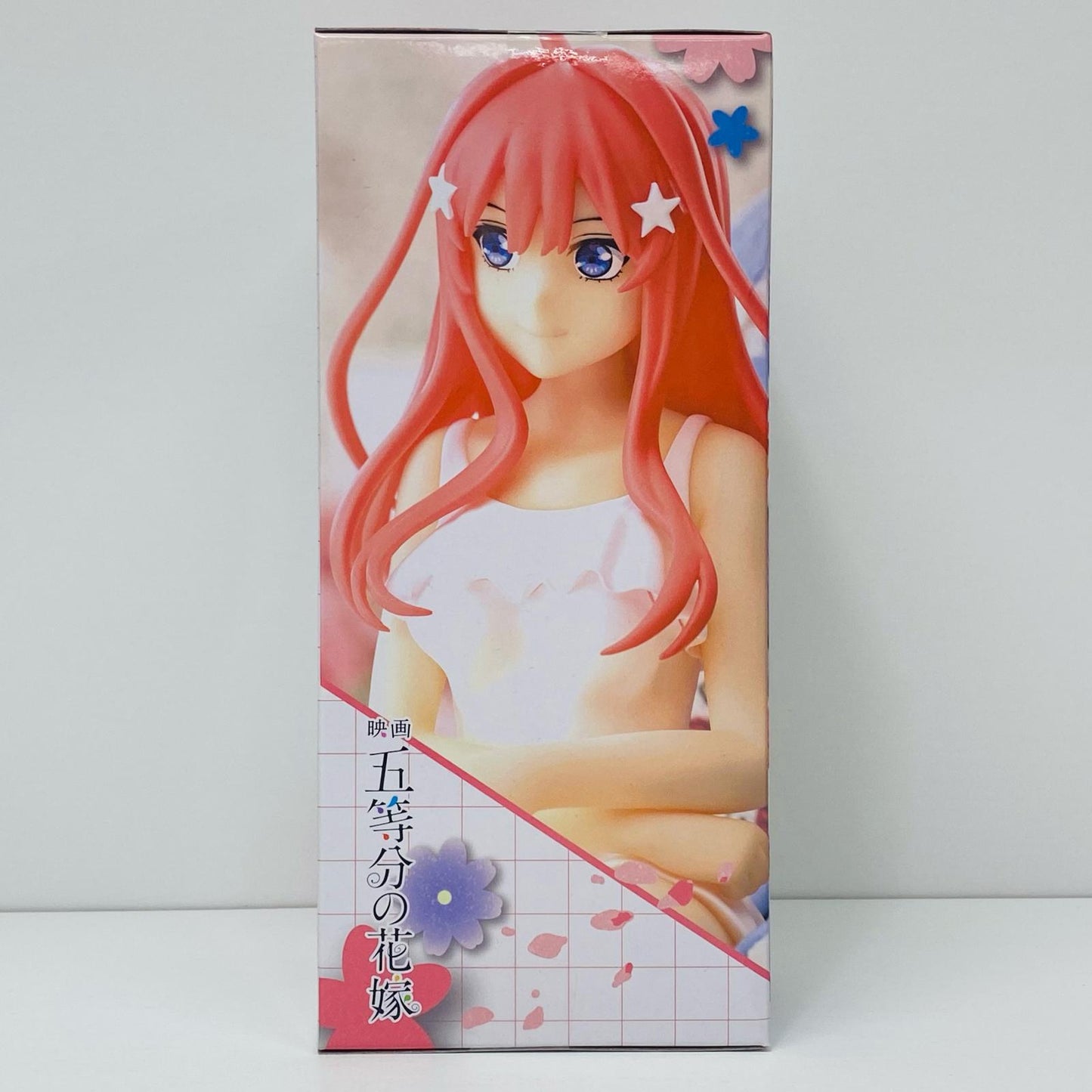 フィギュア 中野五月ちょこのせプレミアムフィギュア「映画五等分の花嫁」 中野五月 ちょこのせプレミアム 1102972【フィギュア】