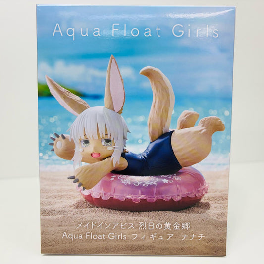 【中古】 ナナチAquaFloatGirlsフィギュア「メイドインアビス烈日の黄金郷」【フィギュア】