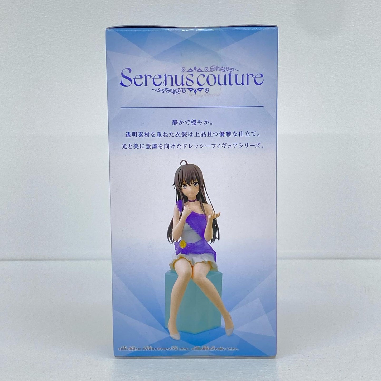 雪ノ下雪乃Serenuscouture「やはり俺の青春ラブコメはまちがっている。10thAnniversary」【フィギュア】