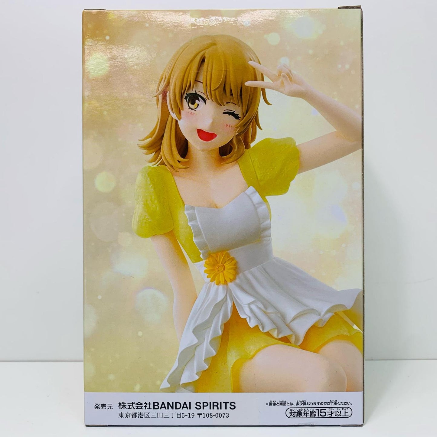 【中古】 一色いろはSerenuscouture「やはり俺の青春ラブコメはまちがっている。10thAnniversary」【フィギュア】【加古川物流】