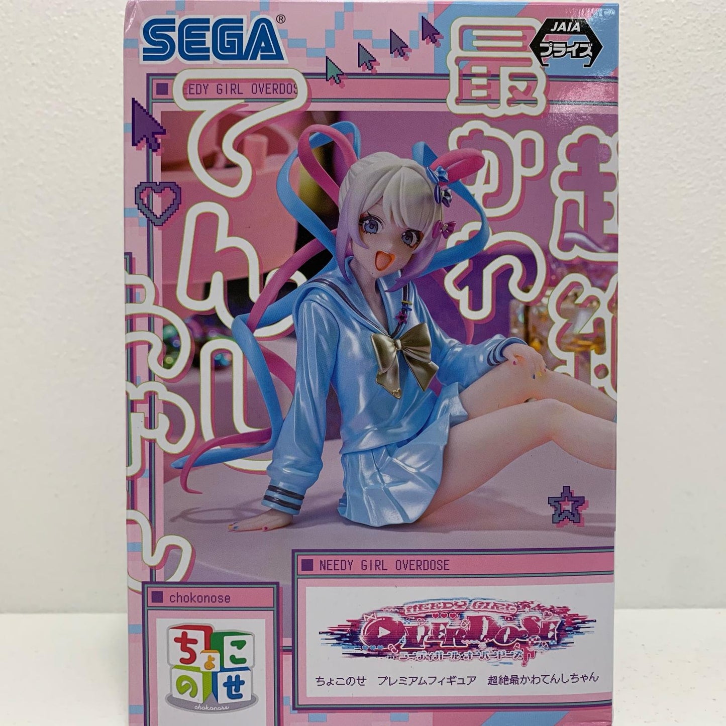 【中古】 超絶最かわてんしちゃん/ちょこのせプレミアムフィギュア「NEEDYGIRLOVERDOSE」【フィギュア】