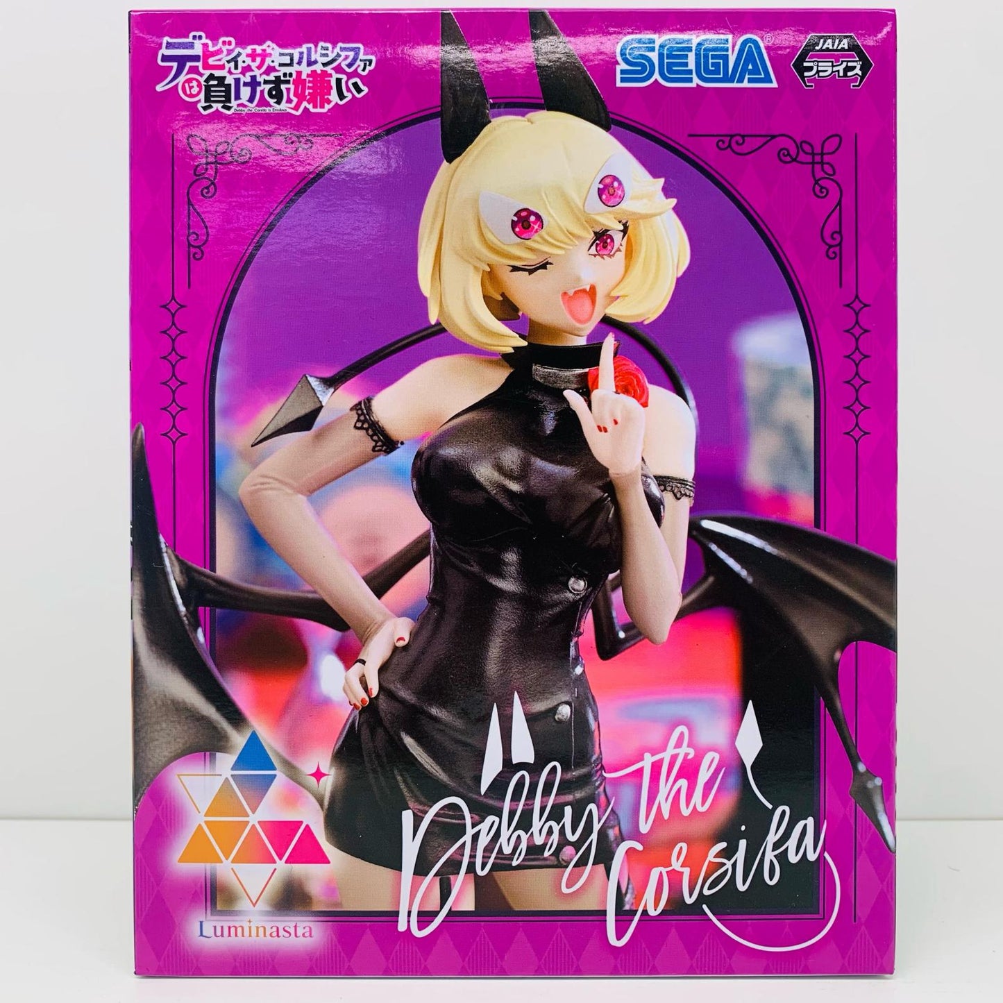【中古】 デビィ・ザ・コルシファLuminasta「デビィ・ザ・コルシファは負けず嫌い」【フィギュア】