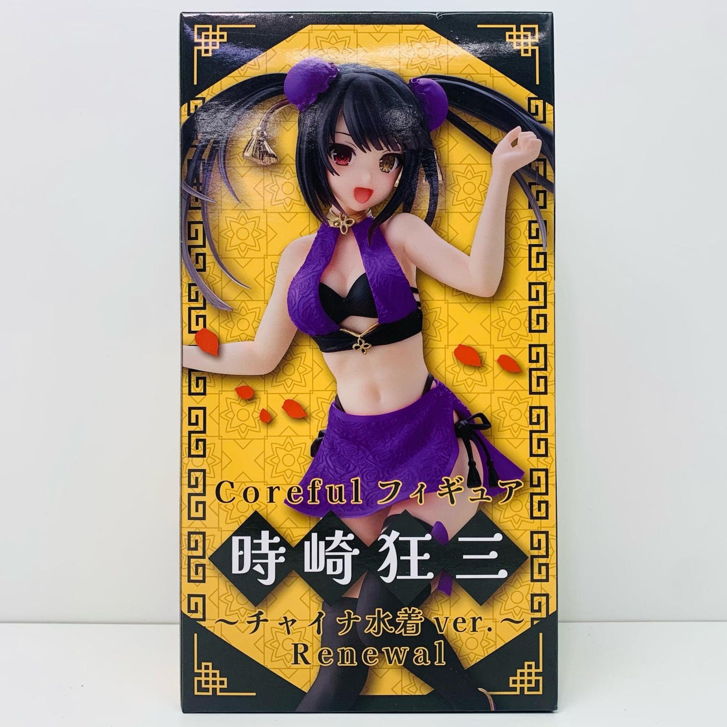 【中古】 時崎狂三~チャイナ水着ver.~Renewal/Corefulフィギュア「デート・ア・ライブⅣ」【フィギュア】