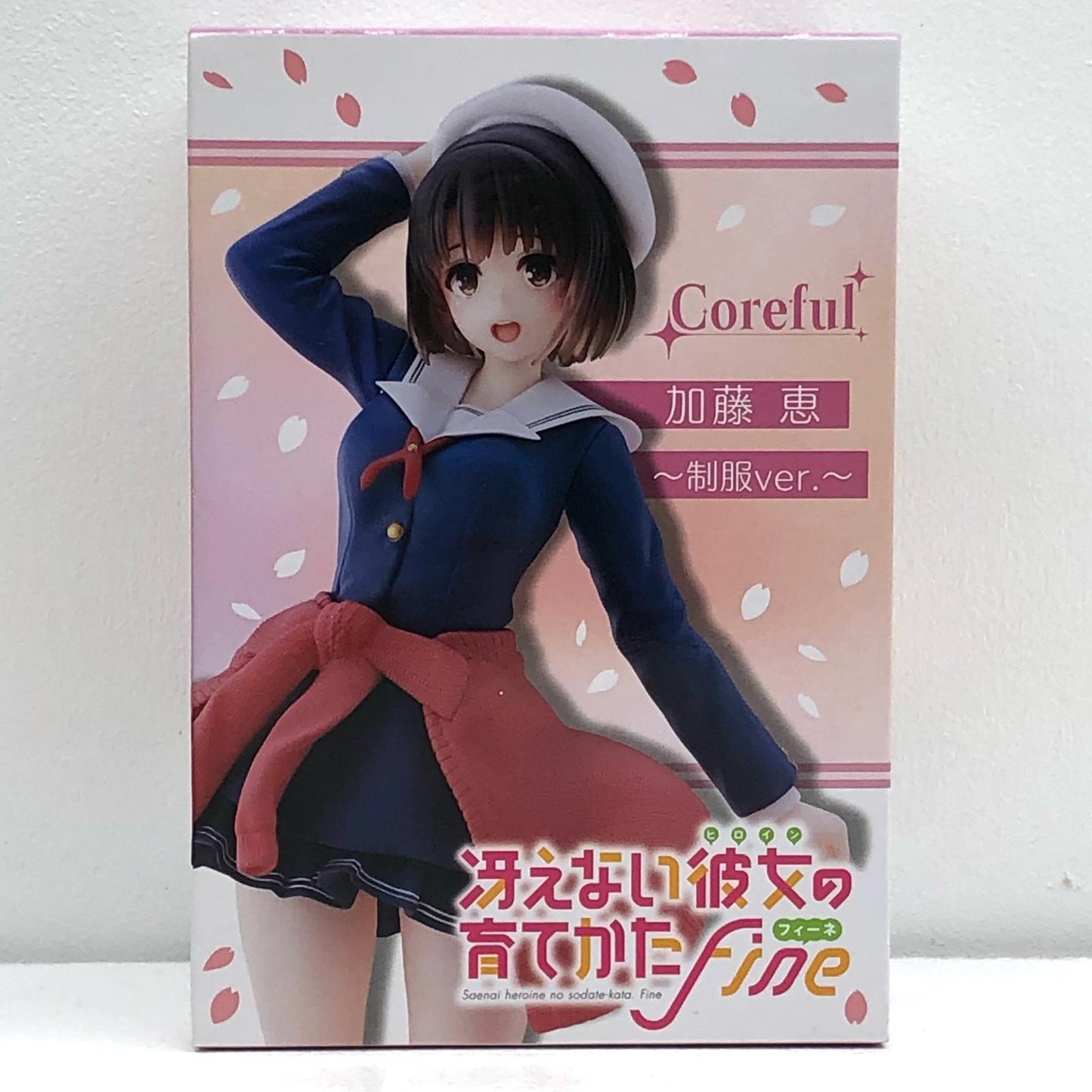 【中古】 加藤恵~制服ver.~Corefulフィギュア「冴えない彼女の育てかたFine」【フィギュア】