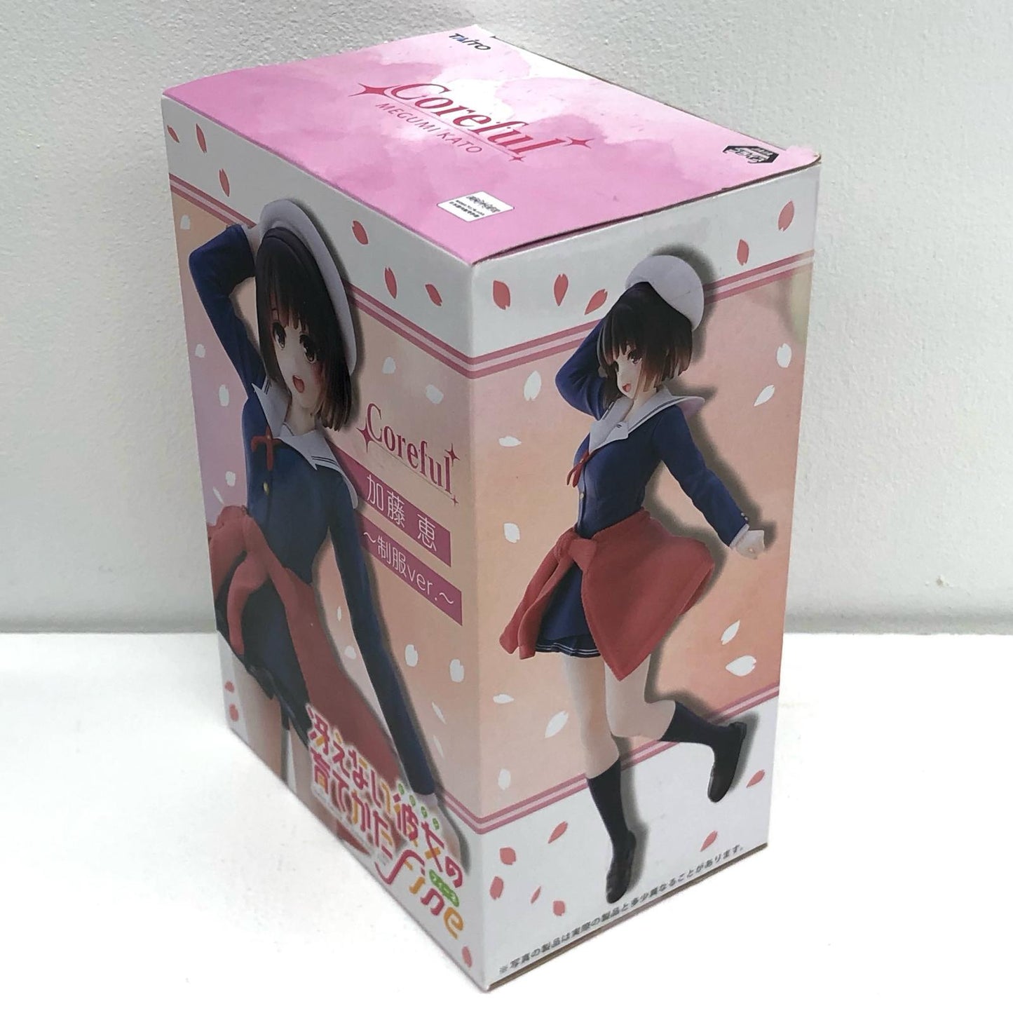 【中古】 加藤恵~制服ver.~Corefulフィギュア「冴えない彼女の育てかたFine」【フィギュア】【飾磨店】