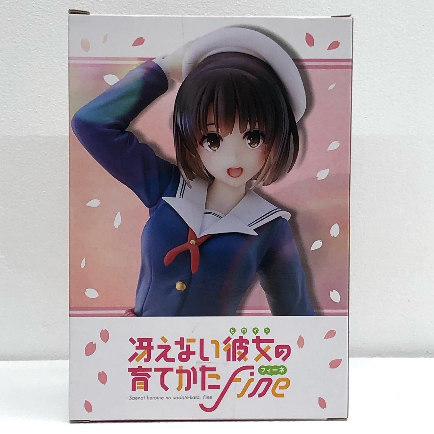 【中古】 加藤恵~制服ver.~Corefulフィギュア「冴えない彼女の育てかたFine」【フィギュア】【飾磨店】